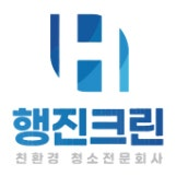 행진크린 H 로고